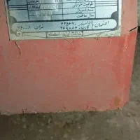 شوفاژخانه تکمیل وکامل مشعل ودیگ