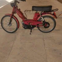 مارال قدیمی