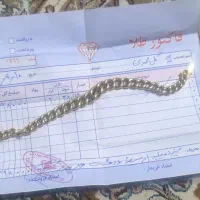 دستبند طلا کارتیر