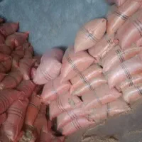 کاه گندم|لوازم جانبی حیوانات|سیوان, |دیوار