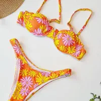 لباس زیر|لباس|سبزوار, قصبه شرقی|دیوار