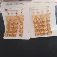 سوزن لوستری|بدلیجات|یاسوج, |دیوار