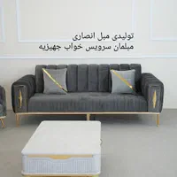مبلمان بزرگ انصاری تولید مبل و تخت و جهیزیه|مبلمان خانگی و میز عسلی|چیتاب, |دیوار