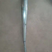 اگزوز  موتور 150