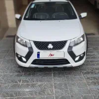 کویک gxr اخر سال 1402