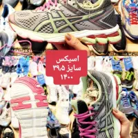 کتونی رانینگ اورجینال|کیف، کفش، کمربند|پردیس, فاز ۴|دیوار