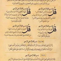 راهنمایی بفرمایید