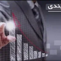 دعوت به همکاری برای رتبه بندی