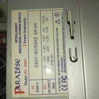 کیس قدیمی|قطعات و لوازم جانبی رایانه|بندرعباس, |دیوار