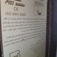 بخاری شومینه گازی|بخاری، هیتر، شومینه|کرمانشاه, |دیوار