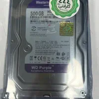 هارد وسترن دیجیتال بنفش ۵۰۰ گیگ WD Purple