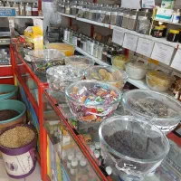 فروش عمده و تک لوازم و اجناس عطاری (گیاهان دارویی)