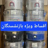 انواع پتو شور ۴۰،۵۰،۶۰ کیلو اقساط ویژه بازنشستگان