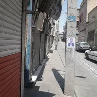 اجاره مغازه تجاری و خانه ویلایی دو طبقه|اجارهٔ مغازه و غرفه|تهران, جوادیه|دیوار