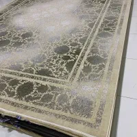 فرش سایهنشین