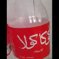 بطری