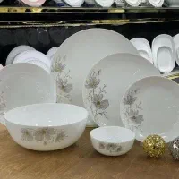 آرکوپال