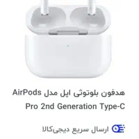 ایرپاد اپل|لوازم جانبی موبایل و تبلت|آبادان, |دیوار