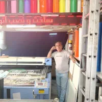 نصب و ساخت تابلو و بنر و چلنیوم، ال ای دی