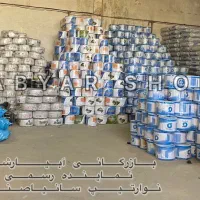 نوار تیپ سانیا صنعت آک دریپ