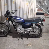 متور زیگما ۱۵۰