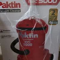 جاروبرقی سطلی پاکتین آکبند