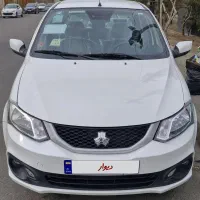 ساینا اس صفر