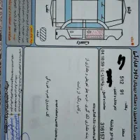 سمند EF7 دوگانه کارخانه کلاس ۱۶|خودرو سواری و وانت|اردبیل, |دیوار