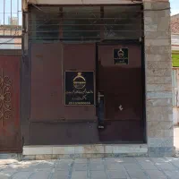 مغازه بر بلوار طالقانی