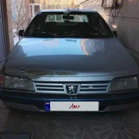 روآ سال ۸۹ بدون رنگ