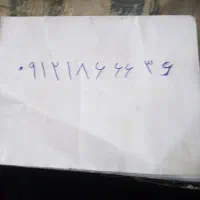 فروش سیم کارت09121866636