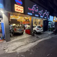 تعمیرات تخصصی خودروهای ژاپنی