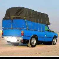 حمل بارنیسان