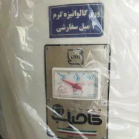 آبگرمکن .بخاطر نصب کابینت مجبور به تعویض شده|آبگرمکن، پکیج، شوفاژ|فسا, |دیوار