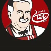 فر پیتزا دنرو سالنکار و کمک اشپز