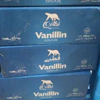 اسانس ورنگ خوراکی|عمده‌فروشی|مشهد, کارمندان دوم|دیوار