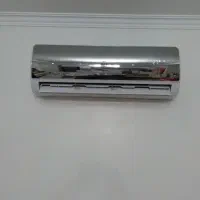 نصب و تعمیر اسپیلت