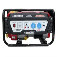 موتور برق 6800کیلو وات واکسون