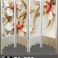 پاراوان و پارتیشن کد s231 برند شاهکار( حمل رایگان)