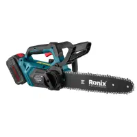 کیت اره شارژی ۴۰ ولت رونیکس مدل 40V-8923