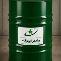 فروش پرایمر ایزوگام (قیر امولسیون)