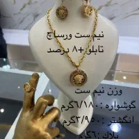 فروش طلای ابشده و شکسته