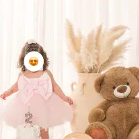 لباس بچگانه