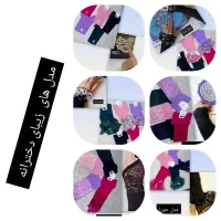 ساق دست  و ملزومات حجاب و عفاف|لباس|تهران, شهرک چیتگر|دیوار