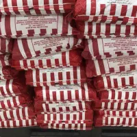 برنج جی تی سی