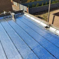 ایزوگام و قیر سعادت