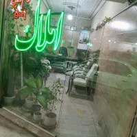 دربست ۹۰ متری