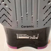 اتوی بخار مارک نوال|اتو و لوازم اتو|کرمانشاه, |دیوار