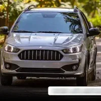 حواله اطلس s