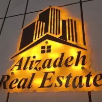 حجت